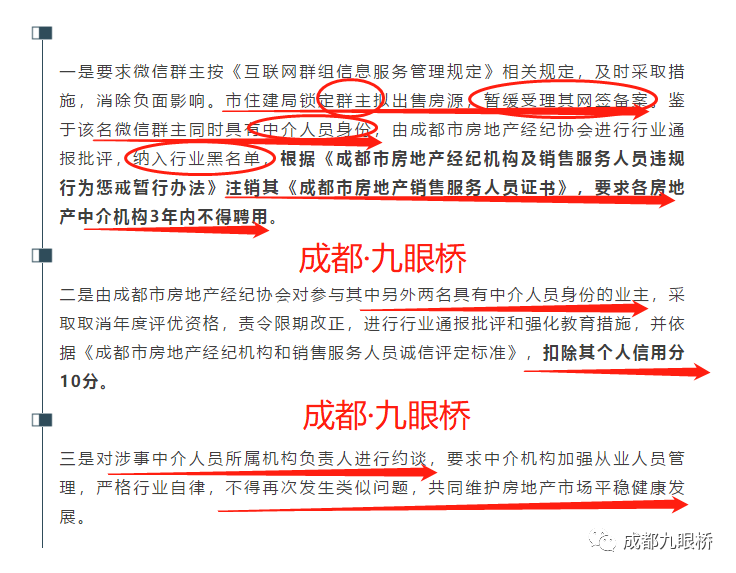 重点人口的是什么意思_什么是人口普查