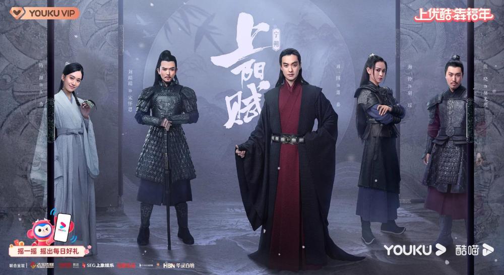 除了剧情和演技,《上阳赋》还有哪些可以夸的?