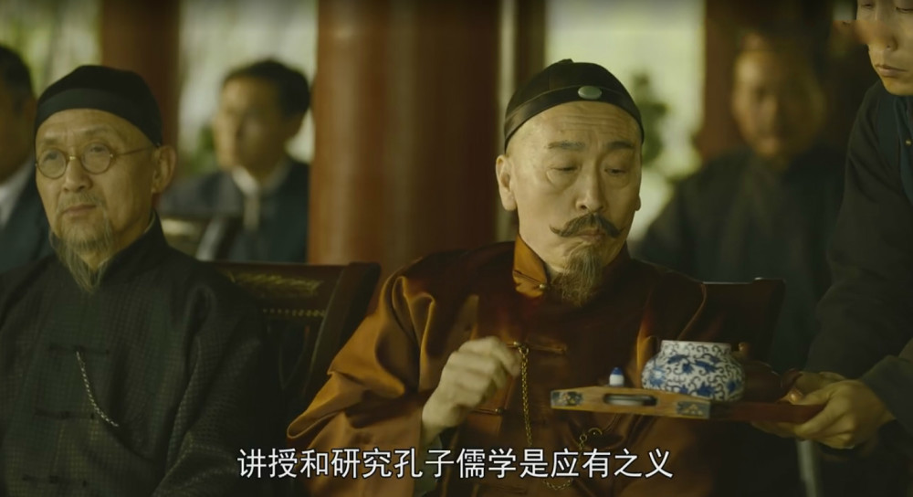 《觉醒年代》有深意,辜鸿铭为何总漱口,这里边藏着古人做派