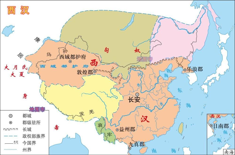西汉地图