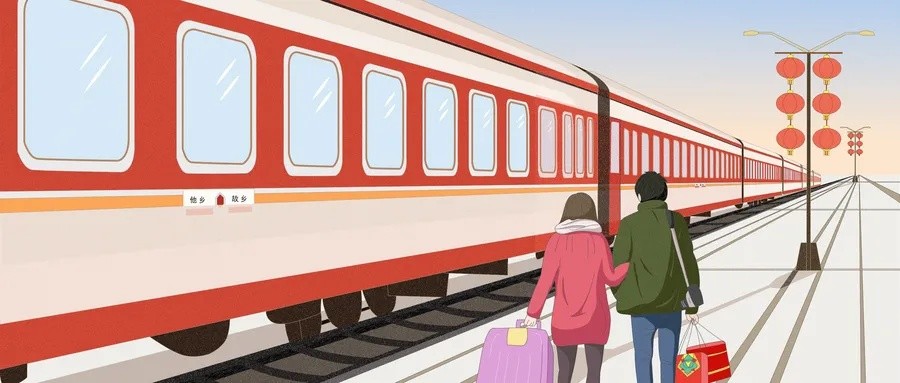 北京常住外来人口_常住人口登记表(3)