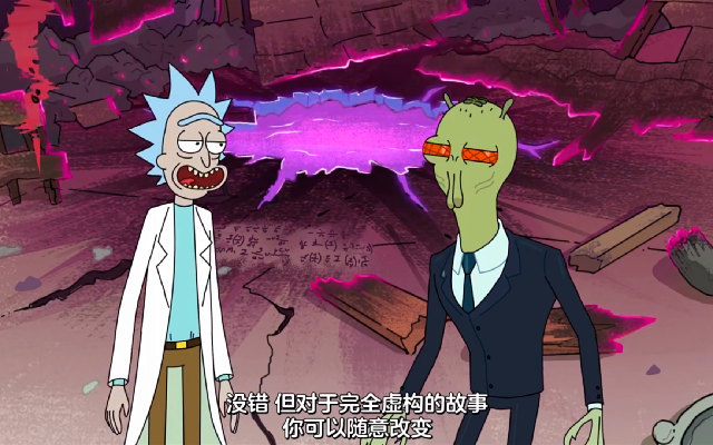 瑞克与莫蒂:姥爷回忆悲惨过往,轻易逃出监狱,顺手毁掉两组织