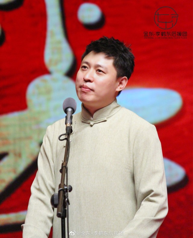 李鹤东大褂