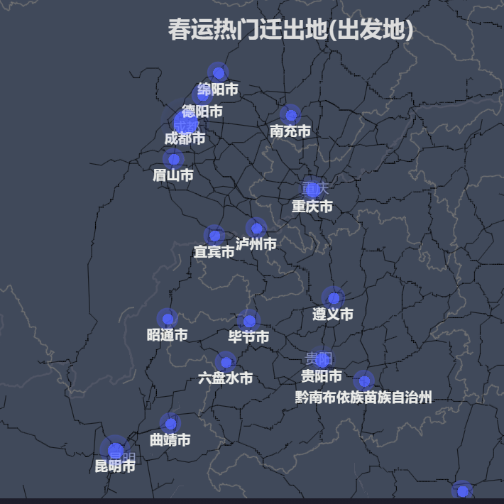 重庆和四川哪个gdp高_四川乐山大佛哪个高(2)
