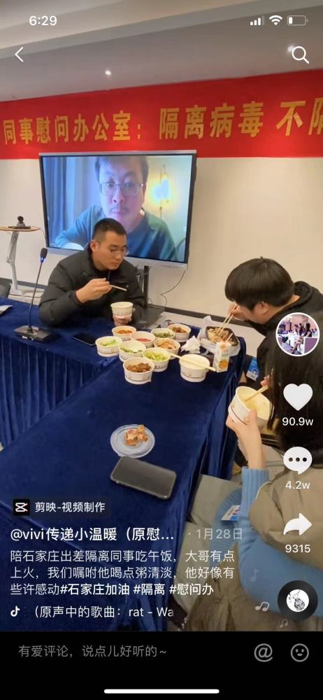 胡子大叔饭店的短剧人生，胡子大叔饭店的短剧人生，人生百味尽在其中