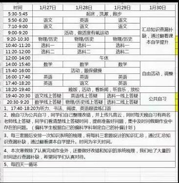 衡水gdp人口_改革开放在衡水 瞰湖城 交通运输事业辉煌成就(3)