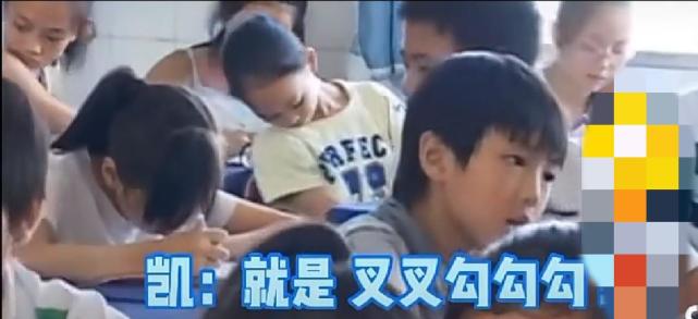 王俊凯同学录公开!在最喜欢的明星一栏除了周杰伦,还有一个人!