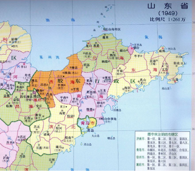 【地理】曾经有过规划,从胶州湾到莱州湾挖条河,让胶东为一个岛