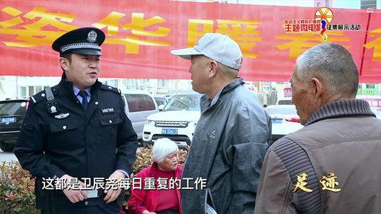 如今,卫辰尧已经33岁了,他曾说:我怕自己做得不好,丢母亲的人.
