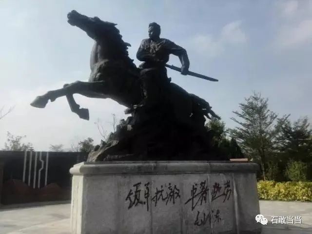 一款跟惠州历史有关的小游戏令人欲罢不能