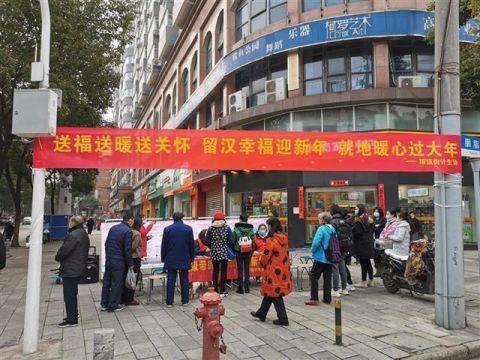 杭州外来务工人口有多少_外来务工老徐娘微信(3)