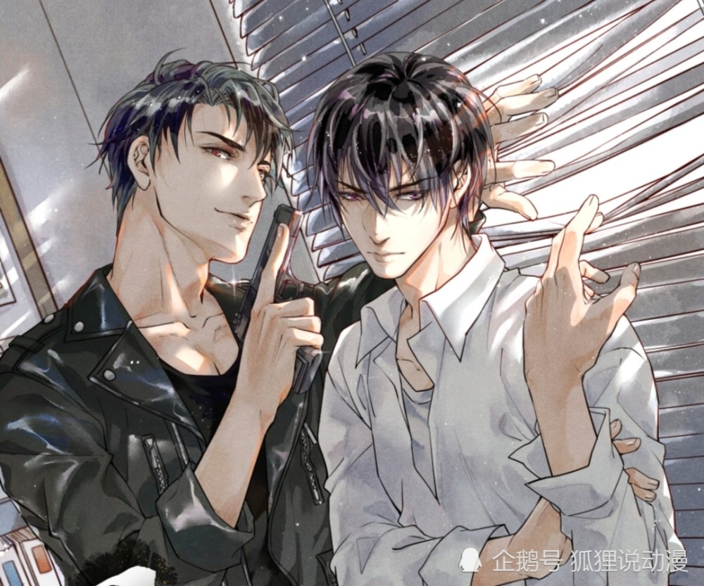 《破云》漫画:江停分析案情自带光环,严峫成小迷弟却成痴汉脸_腾讯