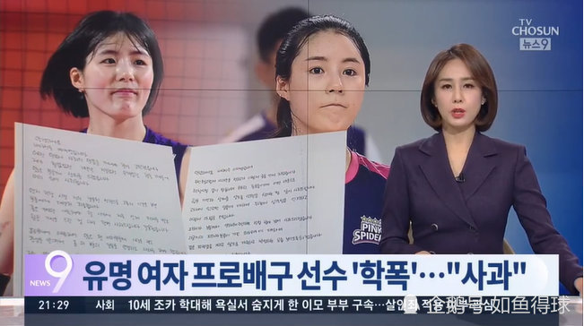 韩国短剧，揭秘霸凌现象，免费观看的深刻之作，揭秘霸凌现象的韩国短剧，深度剖析与免费观看的佳作