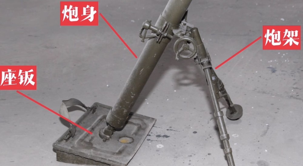 迫击炮之谜:迫击炮原理是啥?为啥炮弹往炮管一放就能发射出去?