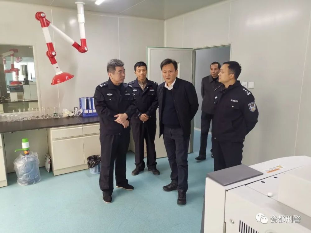 春节我在岗副市长公安局长邹永胜到刑警支队走访慰问