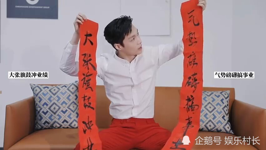 看图猜成语新年祝福_2021新年祝福图片(3)