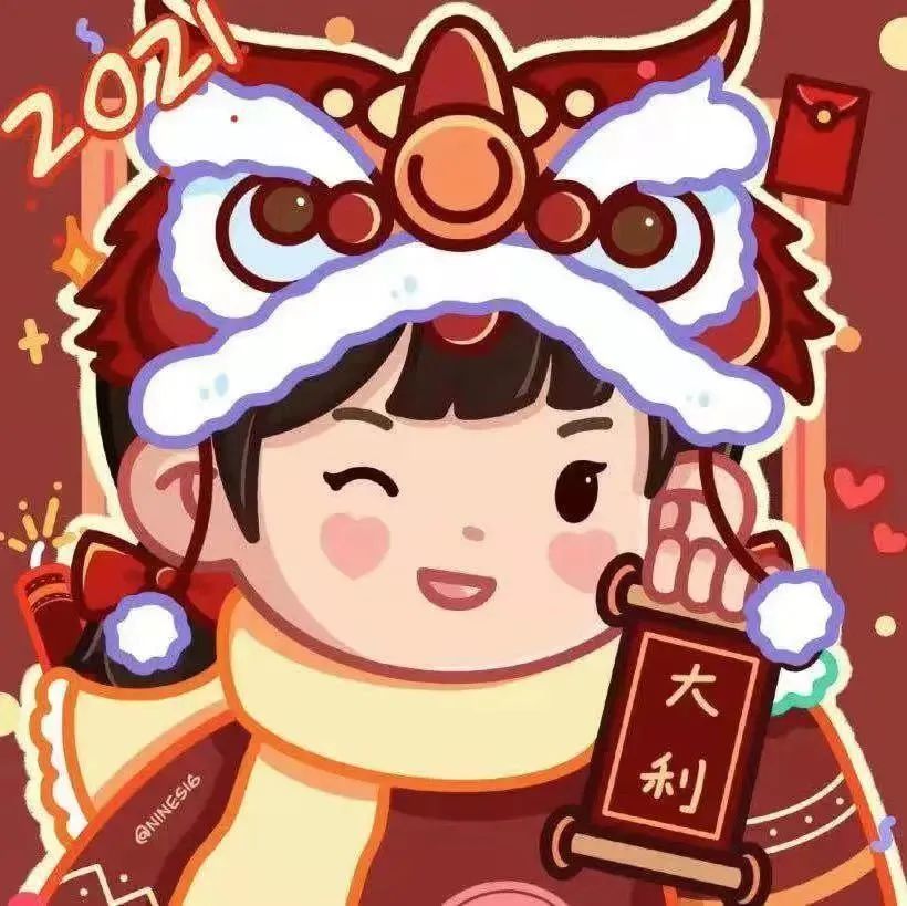 新年快乐:新年情侣头像