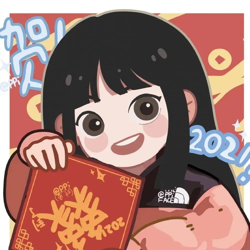 新年情头0211新年情侣头像分享第三波