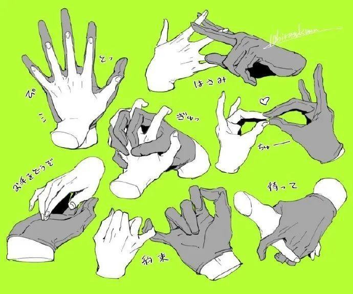 【绘画素材】一组带手套的手部素材参考!性感但没开车