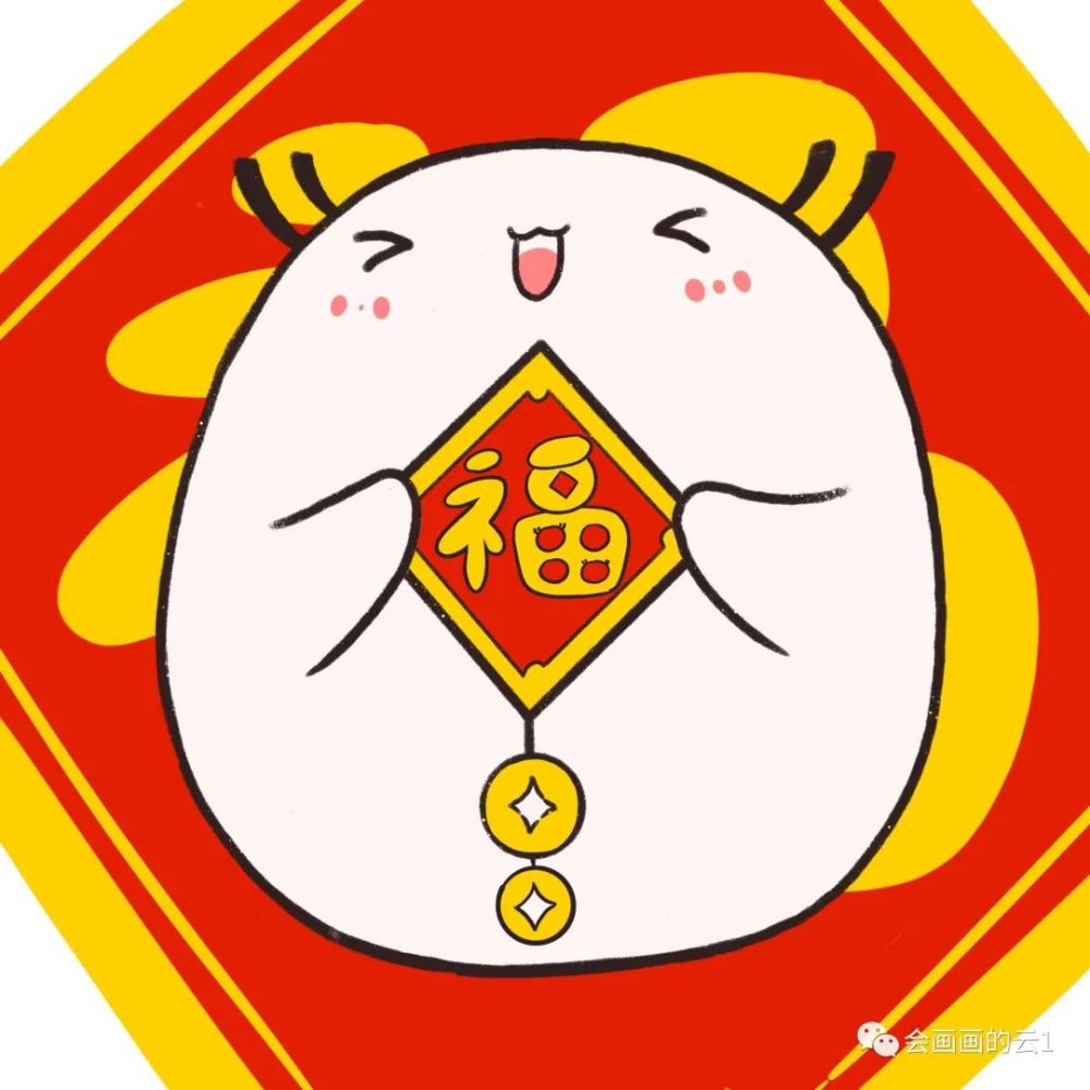 2021牛年大吉～新年可爱头像和壁纸分享 满满的祝福