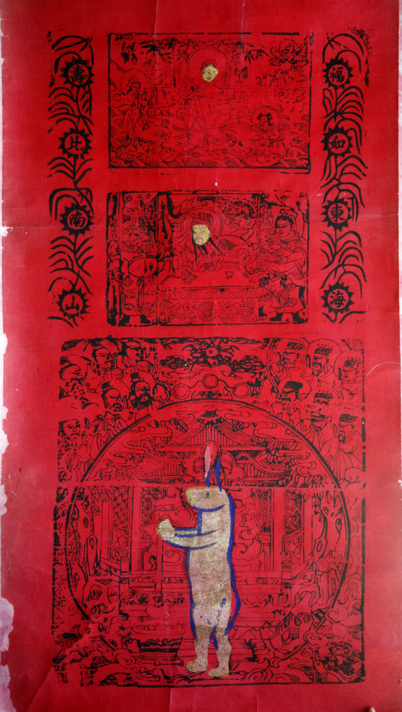 年画之美|北京民俗版画中的文武门神、戏曲人物等-腾讯新闻 年画之美|北京民俗版画中的文武门神、戏曲人物等-腾讯新闻