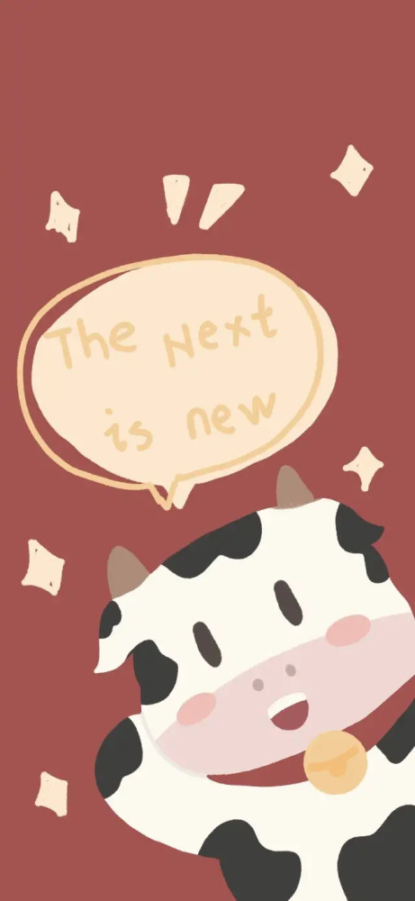 2021最牛壁纸,手机壁纸2021最新壁纸 新年红色壁纸已送达,请查收!2021牛转乾坤