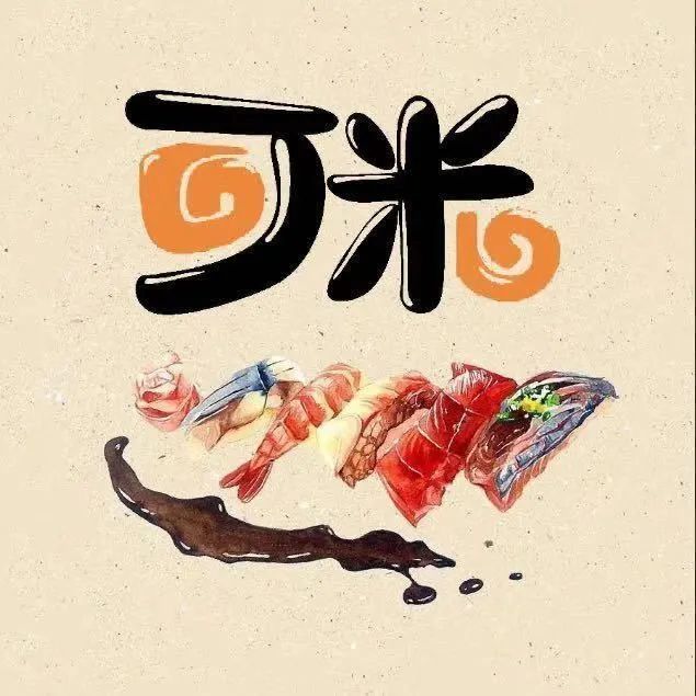 舟山经济总量 2021年_2003年的舟山港口照片