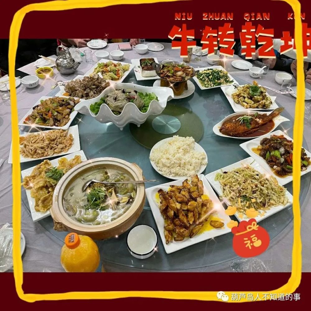 葫芦岛人口味_葫芦岛地图
