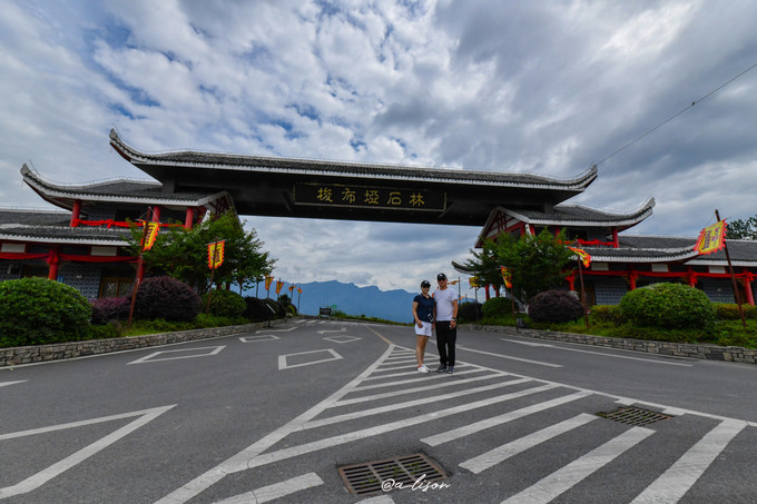 太阳河乡人口情况_太阳卡通图片(3)