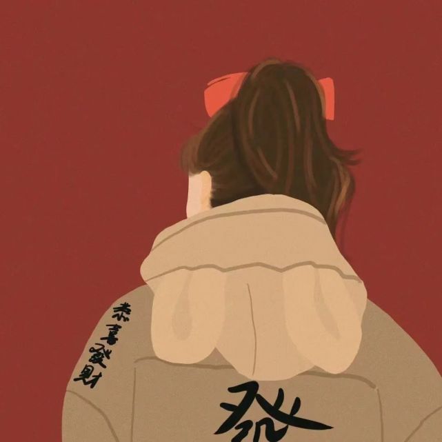 适合新年用的情侣头像