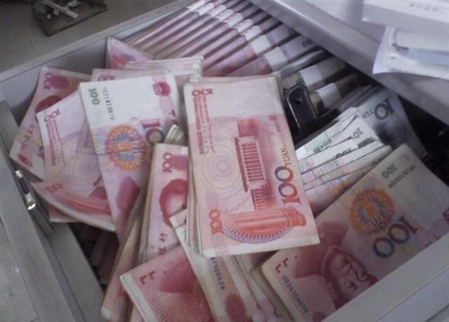 中国人的钱国内被叫做"人民币",国外被称为什么?听起来挺陌生