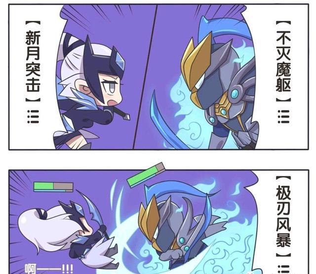 王者荣耀小故事:铠因为一碗面开大揍妹妹,这是亲哥吗?
