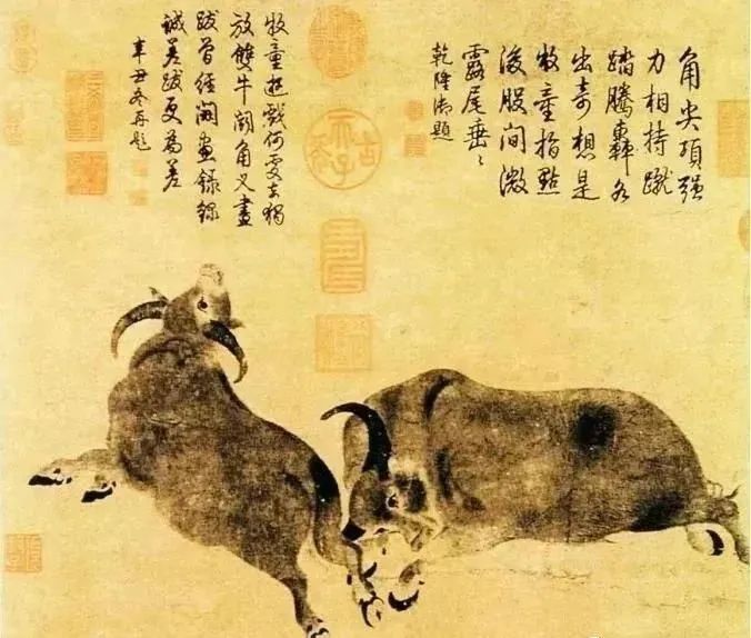 唐代 待嵩 《斗牛图》 清代石涛《对牛弹琴图》:"世上琴声尽说假,不