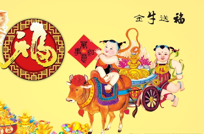 大年初一祝福语简短优美短句子,发朋友圈给朋友们拜年