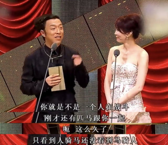 其实暗喻了当年蔡康永被媒体曝出的绯闻男友"马启仁"