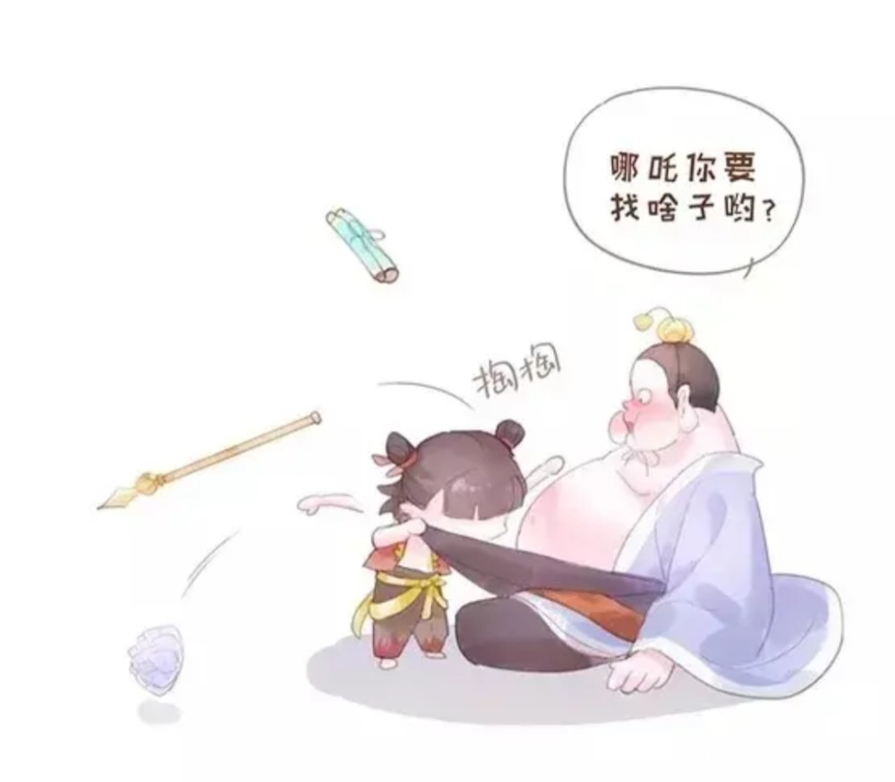 哪吒也黑化了竟然不跟着师父好好练功