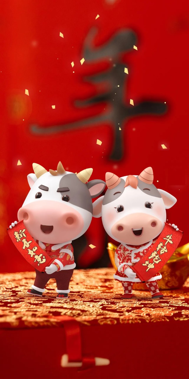 2021新年快乐,祝大家牛年大吉,属你牛壁纸奉上