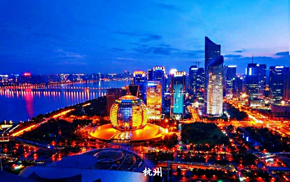 台州2020年gdp_2020年台州规划图