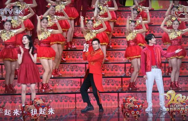 刘德华真帅央视春晚又唱恭喜发财2021牛起来