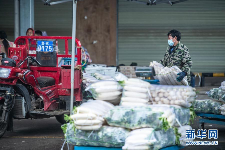 一手抓防疫,一手抓保供—贵州最大农产品批发市场节前见闻