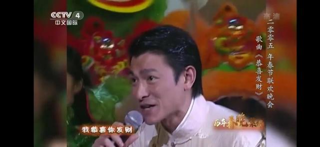 风飞飞演唱往事如昨歌曲_陈慧琳演唱的不如跳舞_陈小春演唱会与陈慧琳