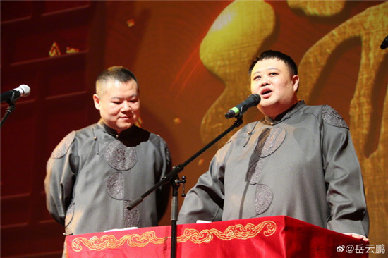 岳云鹏春晚成热搜预言家,孙越积极配合,上榜话题精准无误差
