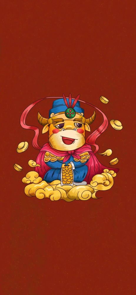 今日份牛年壁纸