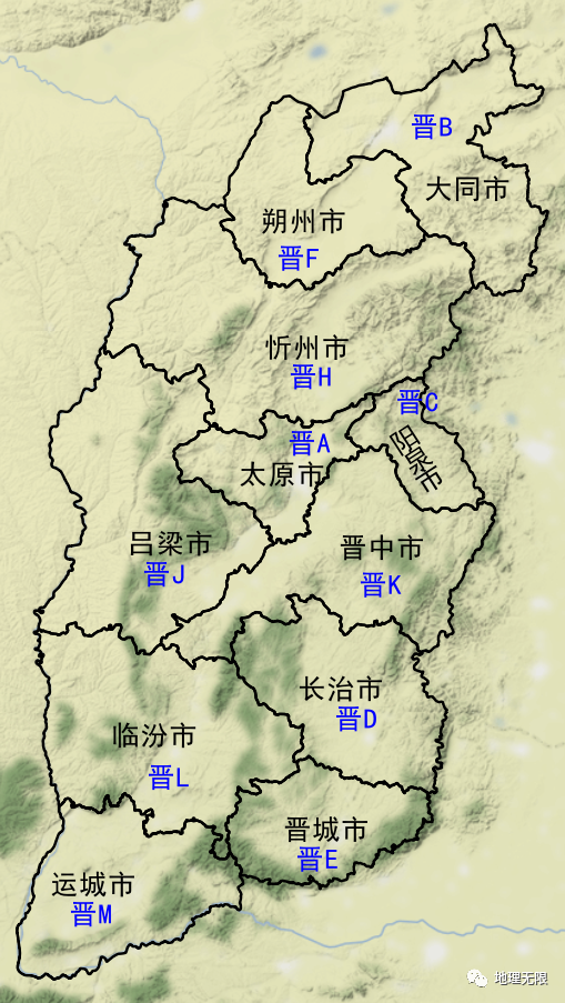 分布地图(道路图)山西省车牌号首字母分布地图(卫星图)山西省简称"晋"