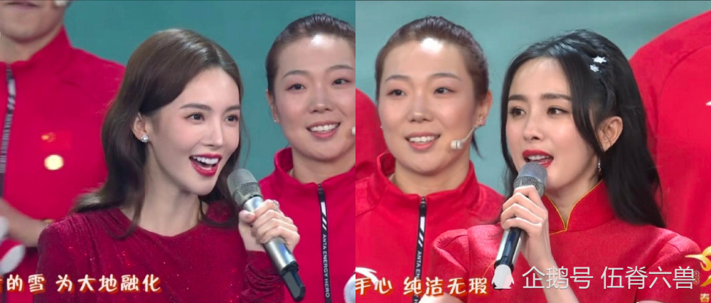 杨幂0点后登台,成为首个登上春晚的85花,却被指状态不