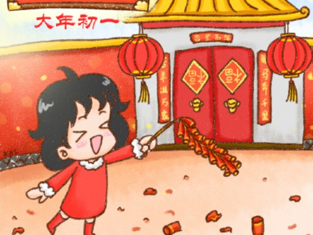 正月初一放鞭炮有讲究