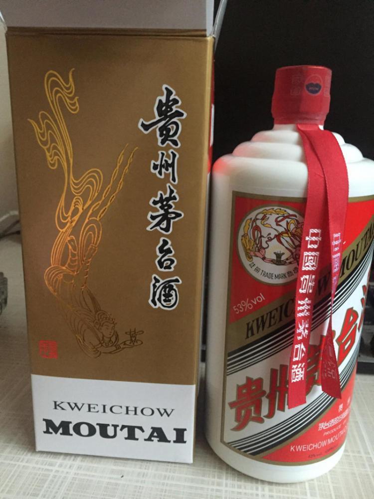 gdp2酒