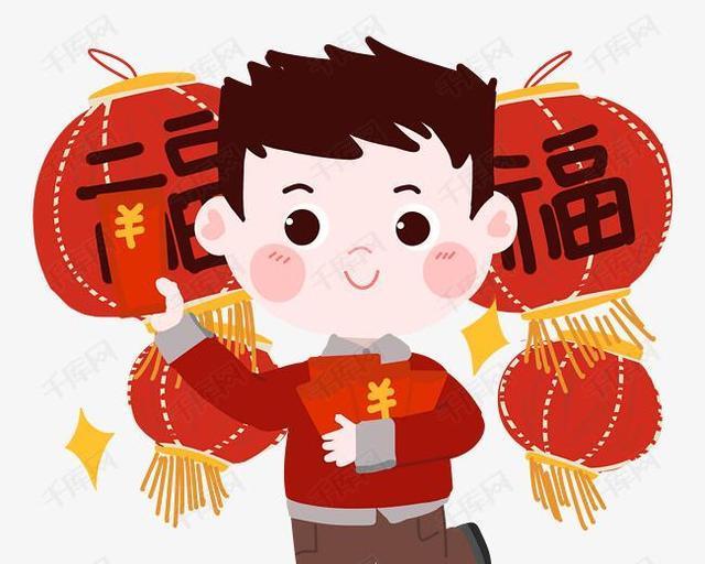 大年初一:新衣新人新天地,新年新貌新气象,祝大家新春快乐!