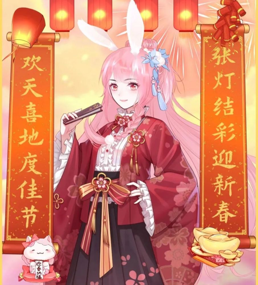 斗罗大陆动漫七怪壁纸贺新春