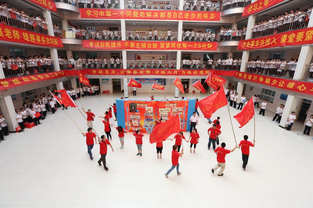 2020衡水gdp_衡水gdp(3)